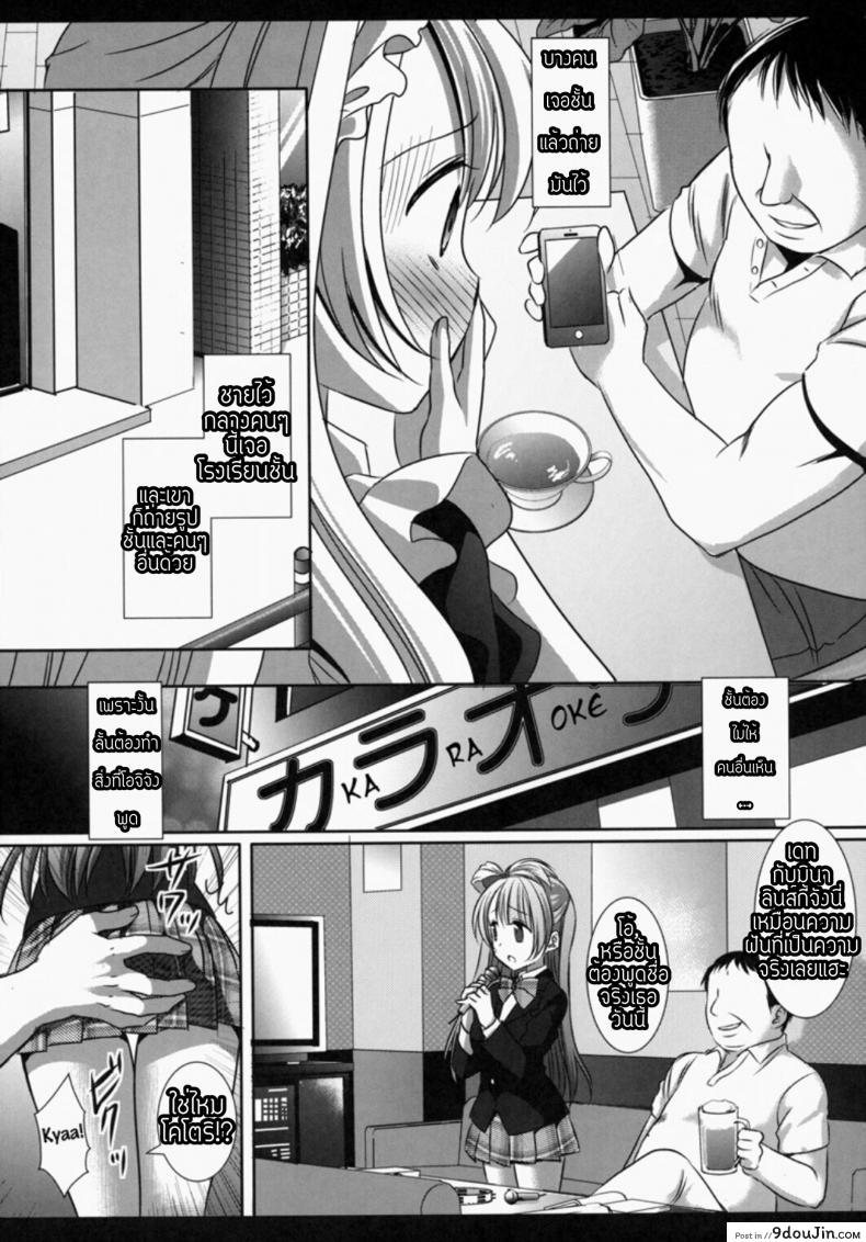 983b5c1ce29a3da0946f3222aad25ec4