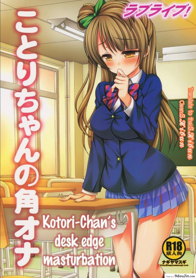 5f22fa2fc9039f0150d0e536cfc52317