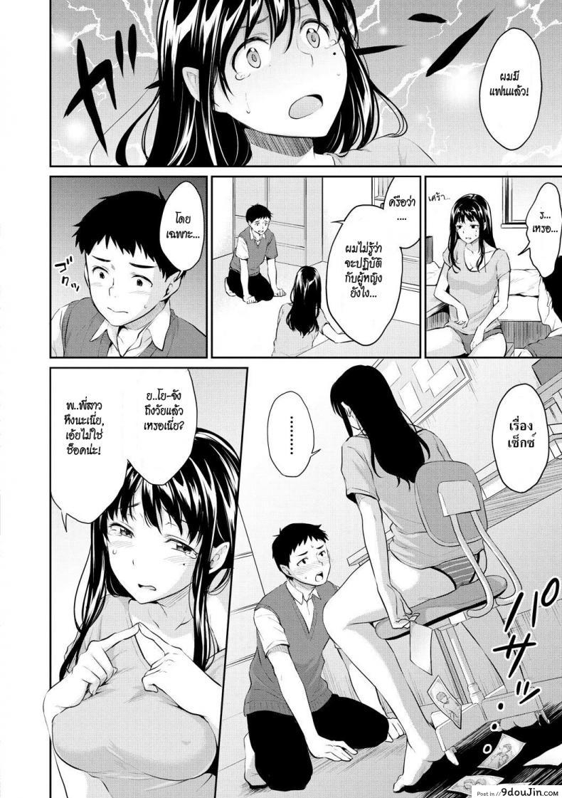 11f5315d0fdebb3df4e4554339df02f2