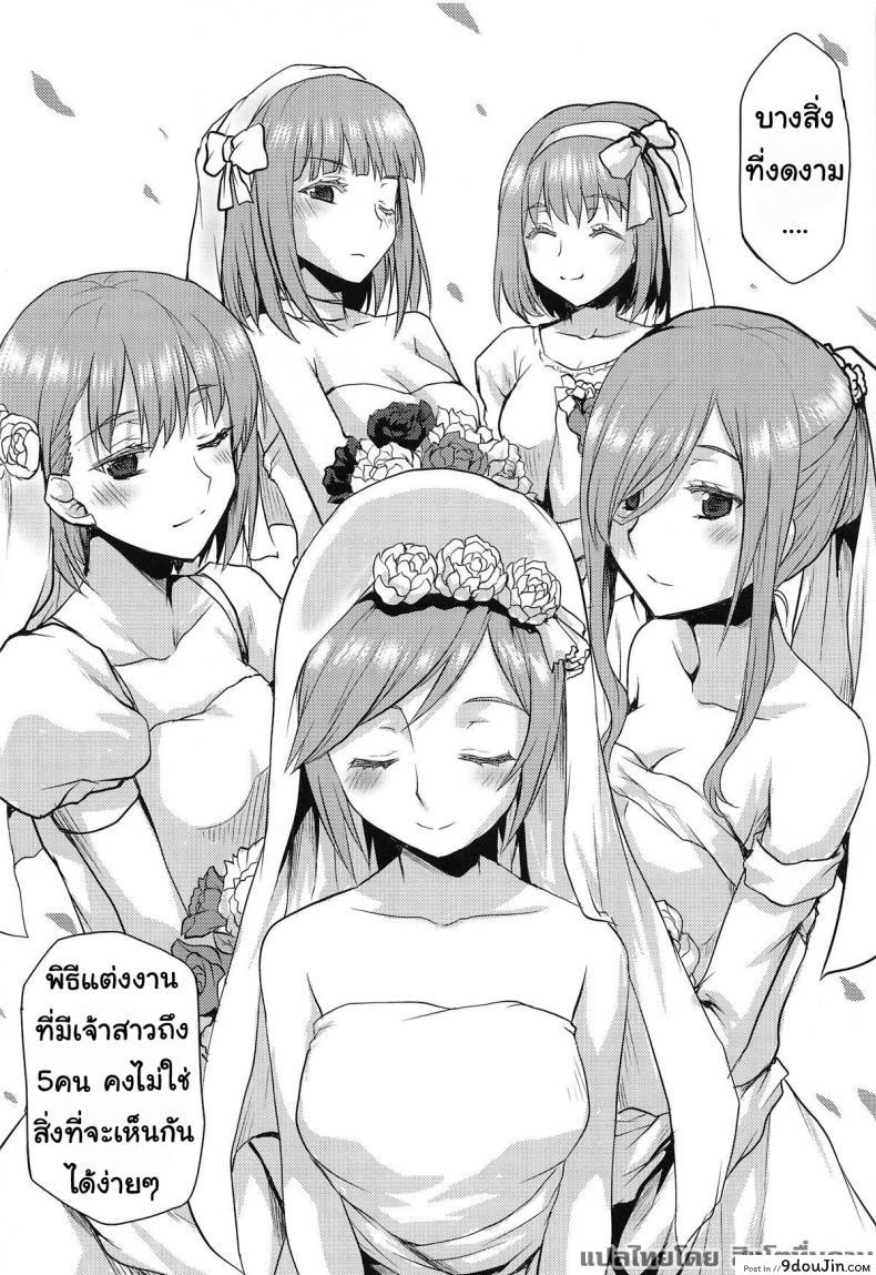 664ae8c982121da3fca221a419faff92