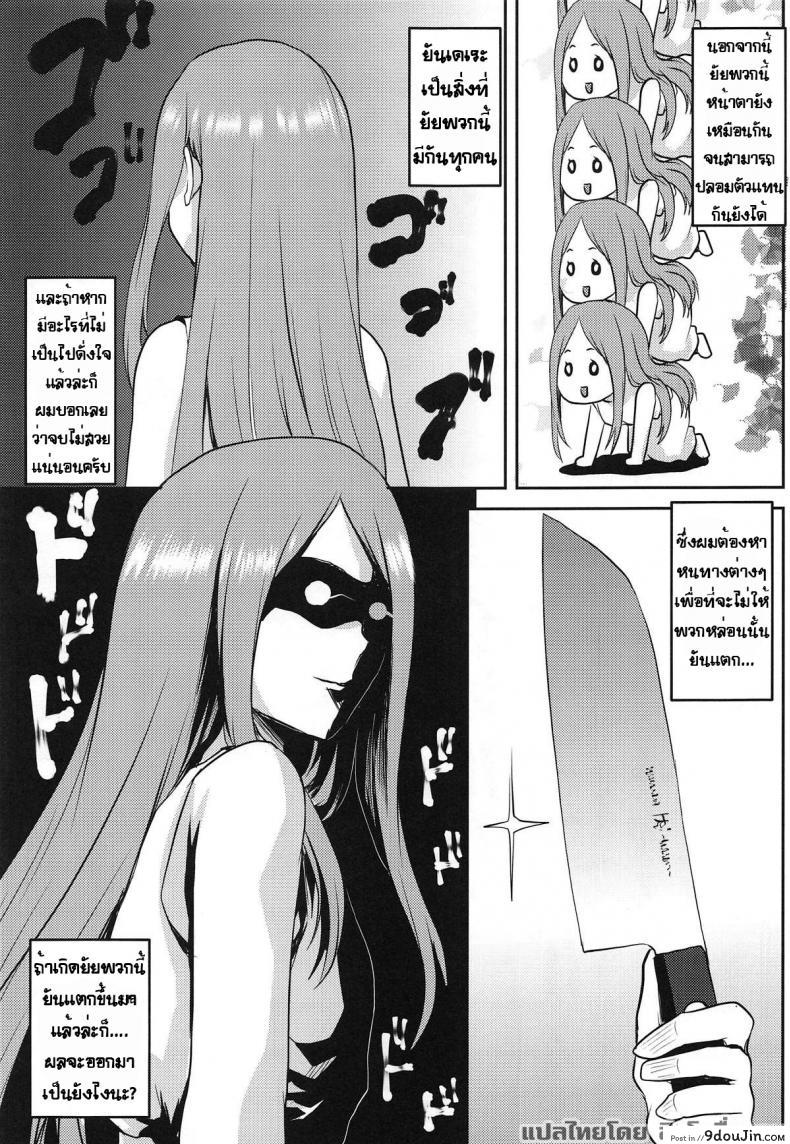 3955b0cbeeb7b17e165186d46f3b3cce