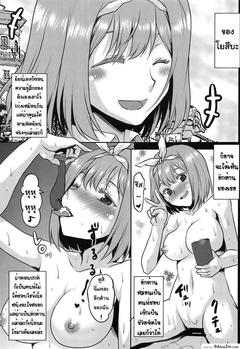 42db07e8810af281a95ef09db65615f6