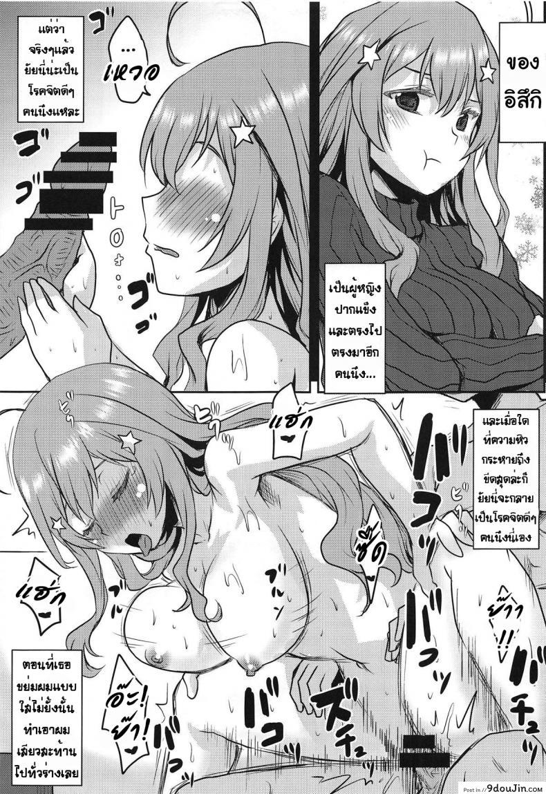 20b5bc025ce3c0d694f5641a5c359752