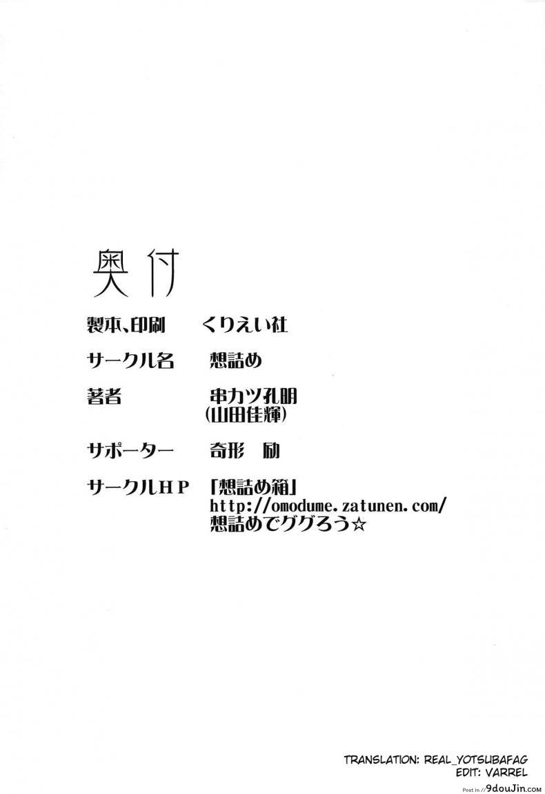 a70ad40ee8af29abbe623817a8946ace