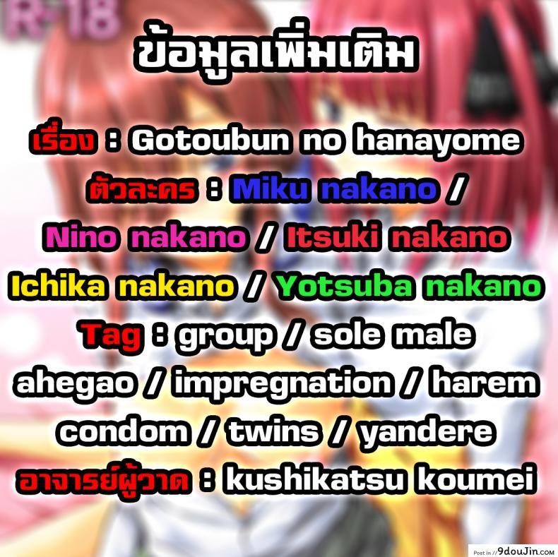 fa4909ecd4a393be228da6c0dec8866a