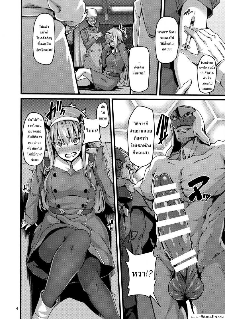 9c3c0da200c92b4703ae40246d591184