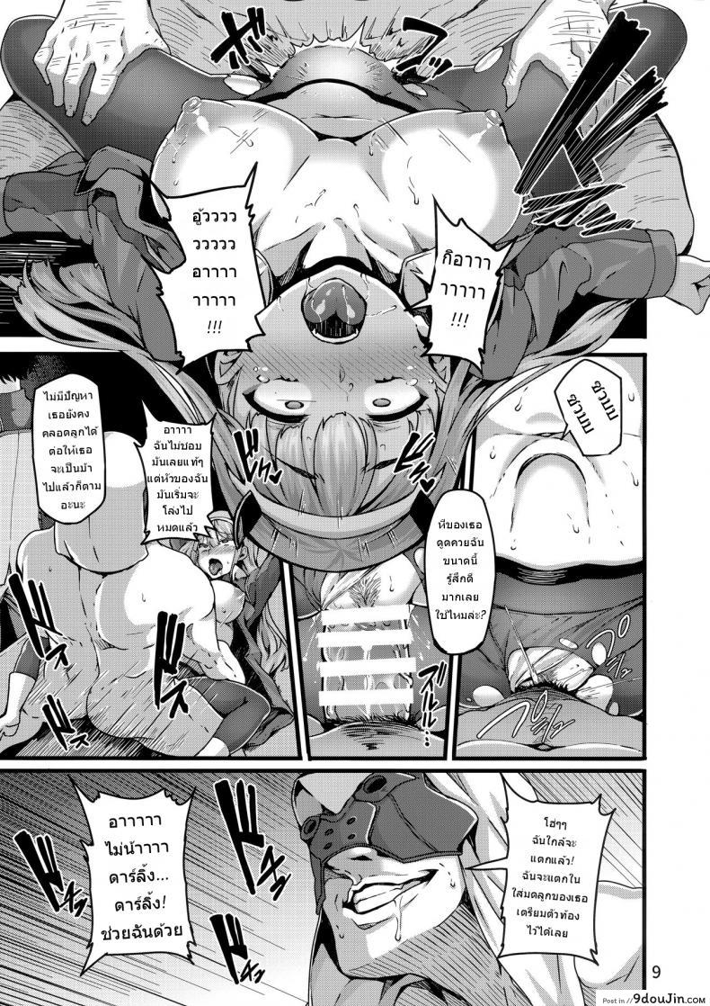 3955b0cbeeb7b17e165186d46f3b3cce