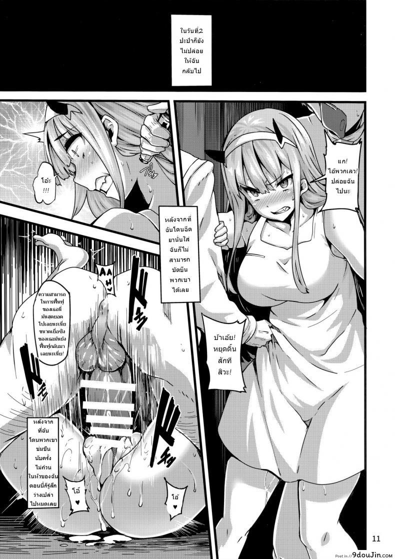 a6c1ce46e858a82bb8769311cc6b49d9