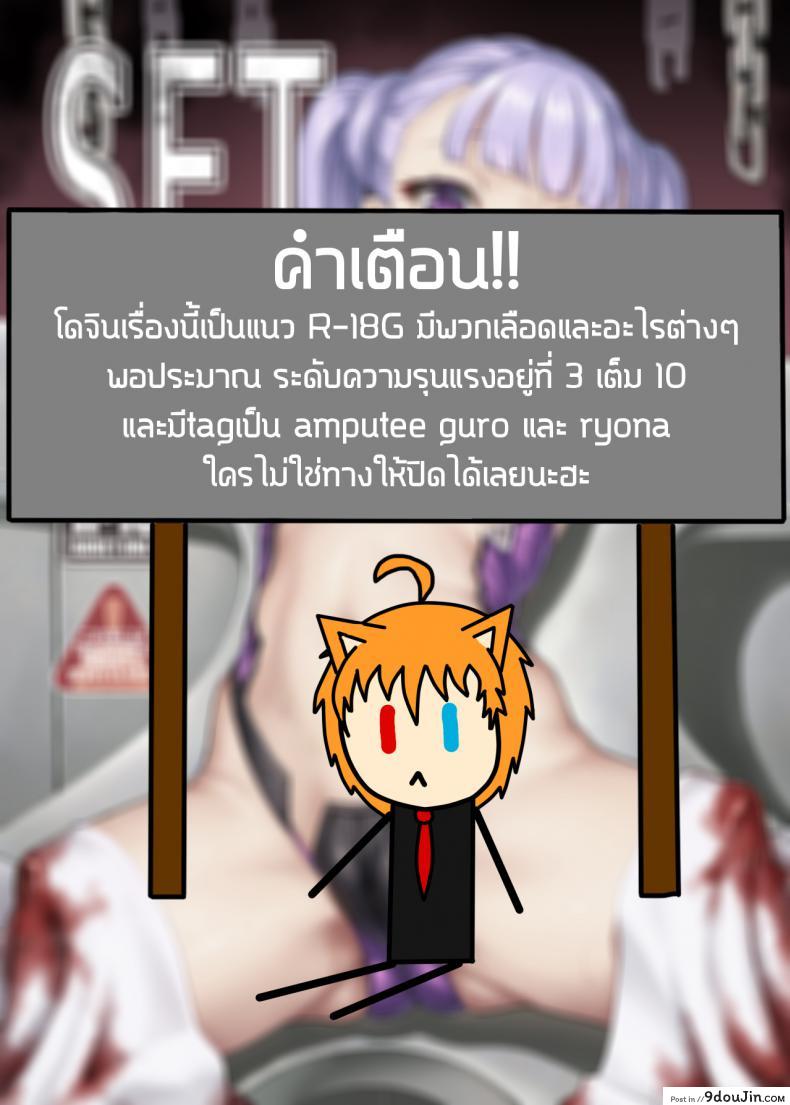 11f5315d0fdebb3df4e4554339df02f2