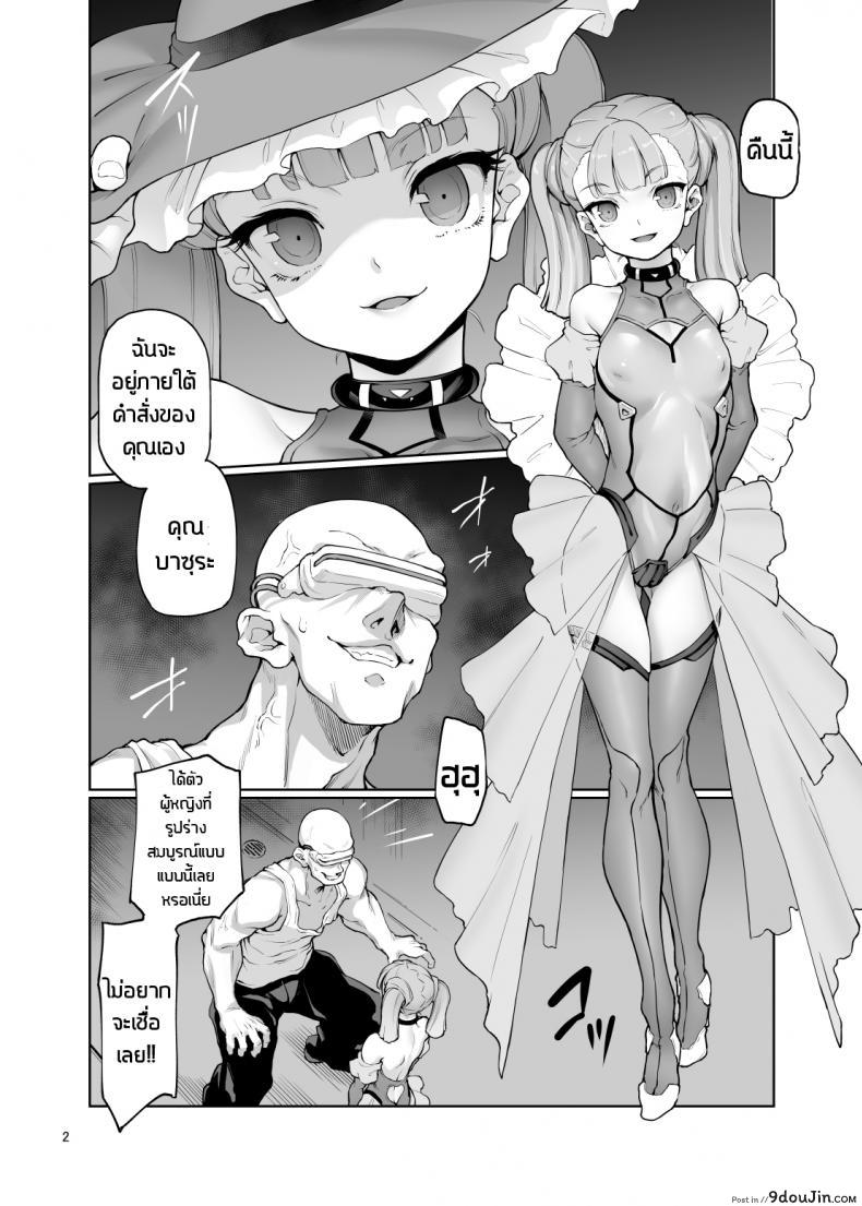 c05049e7cad7c646280ae12cfc7b6682