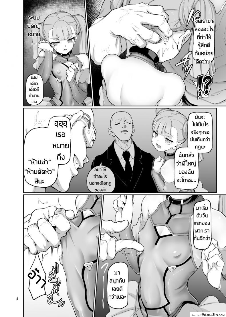 6bc212592ea2714988d0487e207dad58