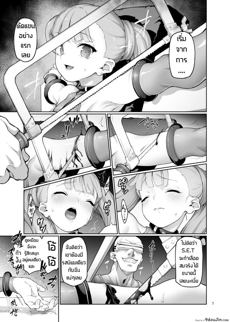 c2f584782065b2b275beb3af5d1ead19