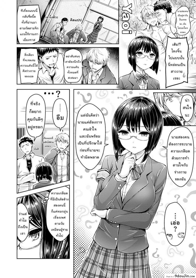 11f5315d0fdebb3df4e4554339df02f2