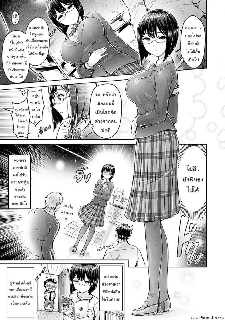 9c3c0da200c92b4703ae40246d591184