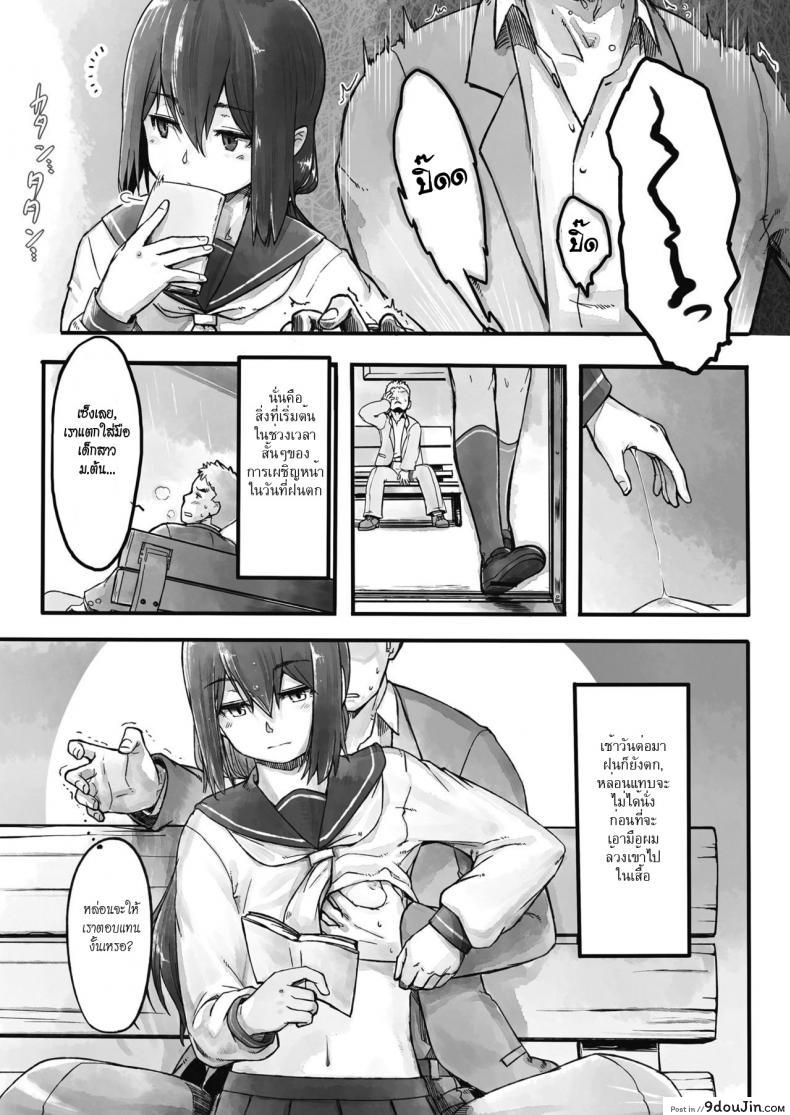 664ae8c982121da3fca221a419faff92