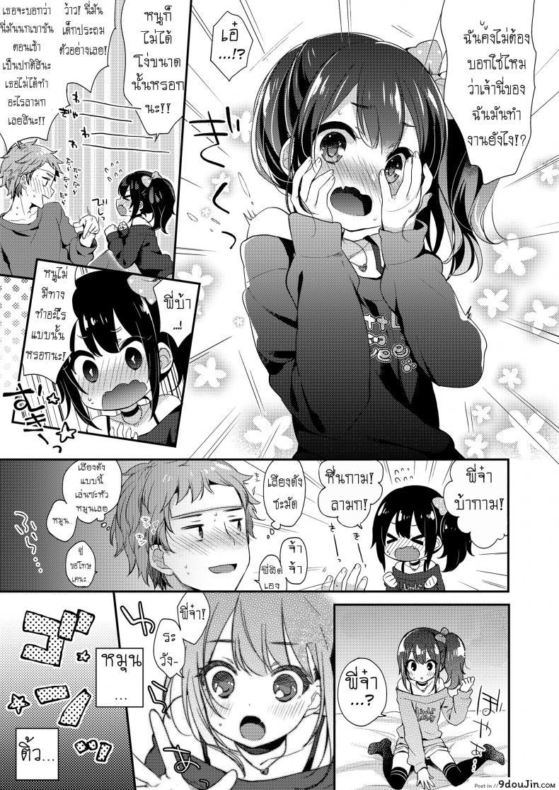 6bc212592ea2714988d0487e207dad58