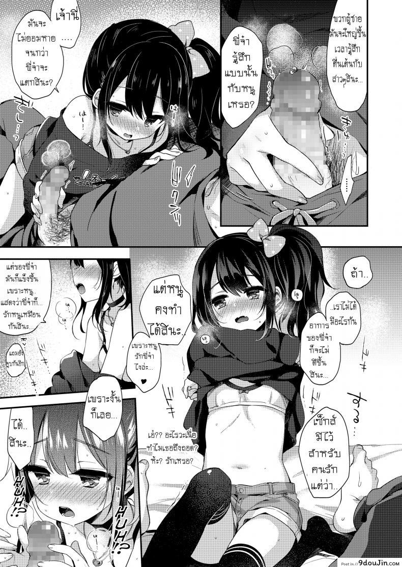 a6c1ce46e858a82bb8769311cc6b49d9