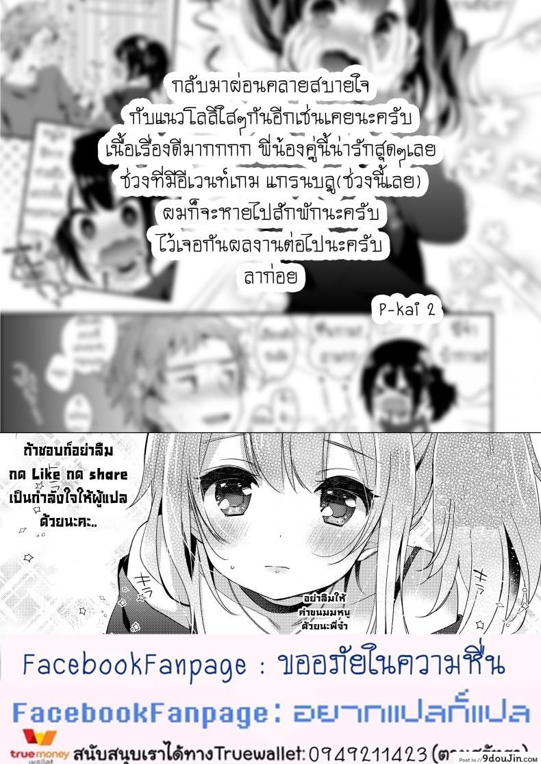 c02bf02917d028e7abefb10df7fd931b