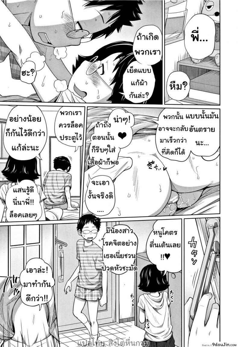 3293f84ccf8b421dc8a047b6f658d0d8