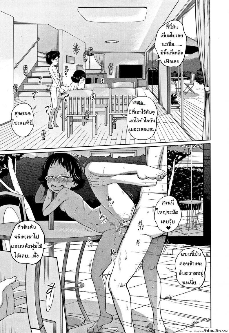 b8417d0e8c01bcc256b36dcb32466a41