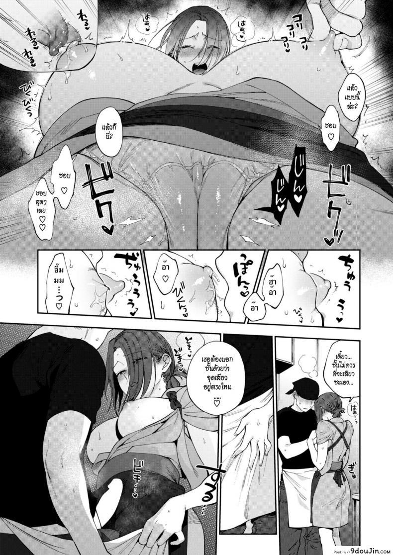 c2f584782065b2b275beb3af5d1ead19