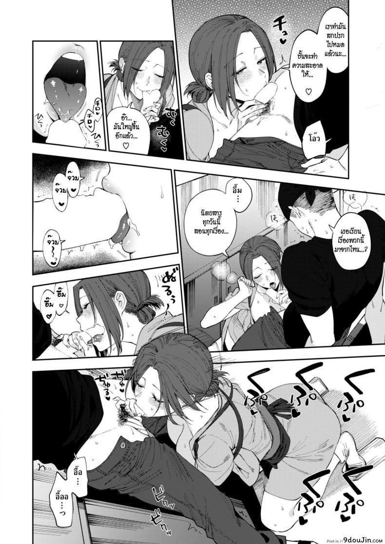 0ca561943b97fefeff232c8e567fac4c