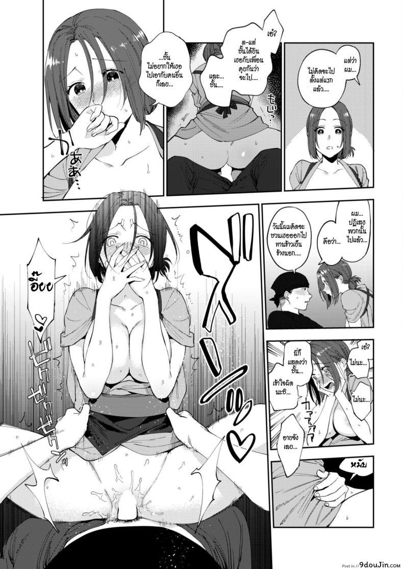 3293f84ccf8b421dc8a047b6f658d0d8