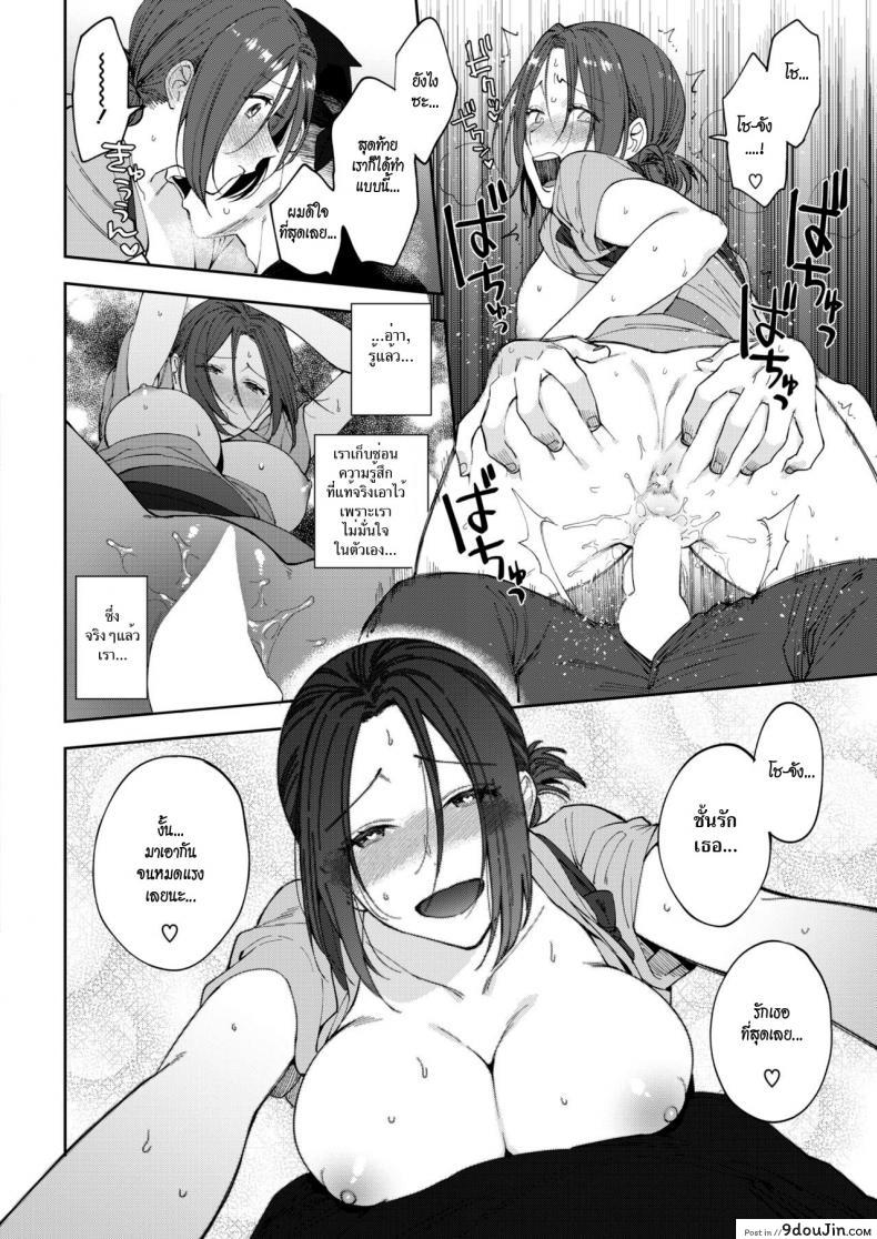 20b5bc025ce3c0d694f5641a5c359752