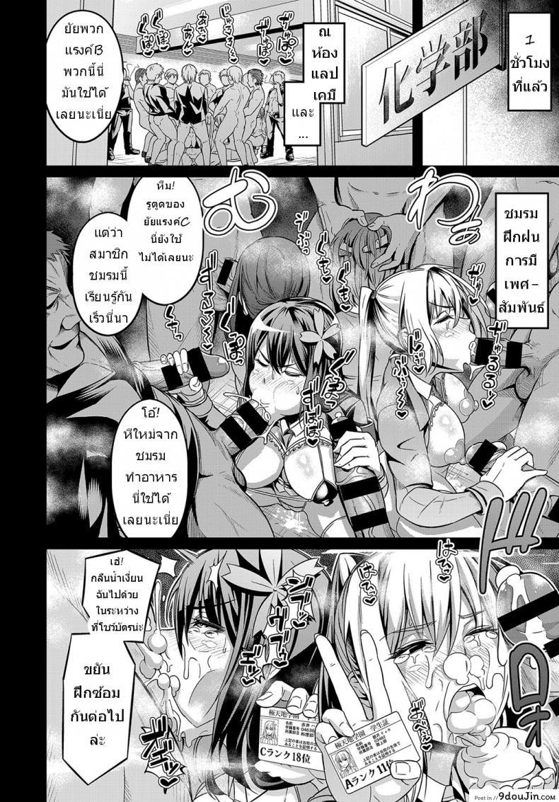 6bc212592ea2714988d0487e207dad58