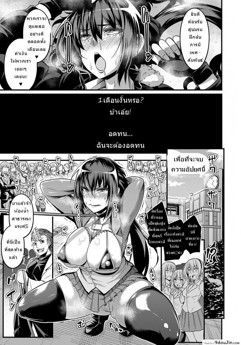 3278b8a0f52de0ff1c0d6cc1581ee50d