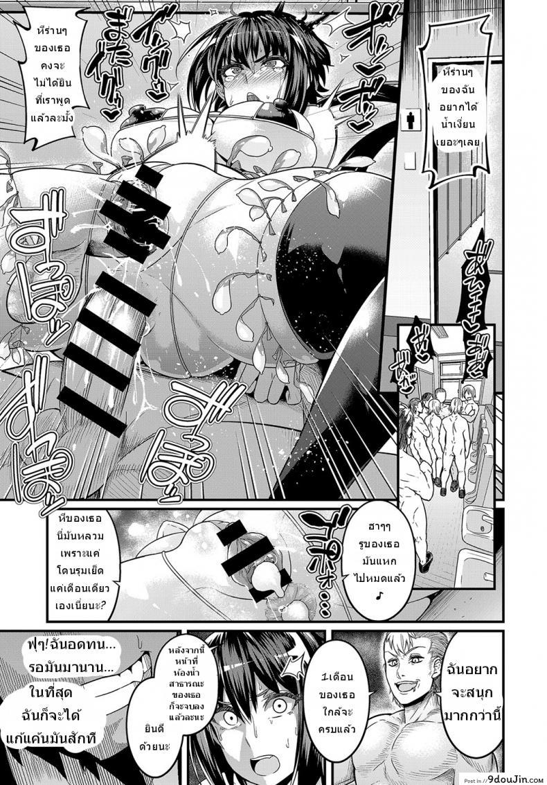 3293f84ccf8b421dc8a047b6f658d0d8