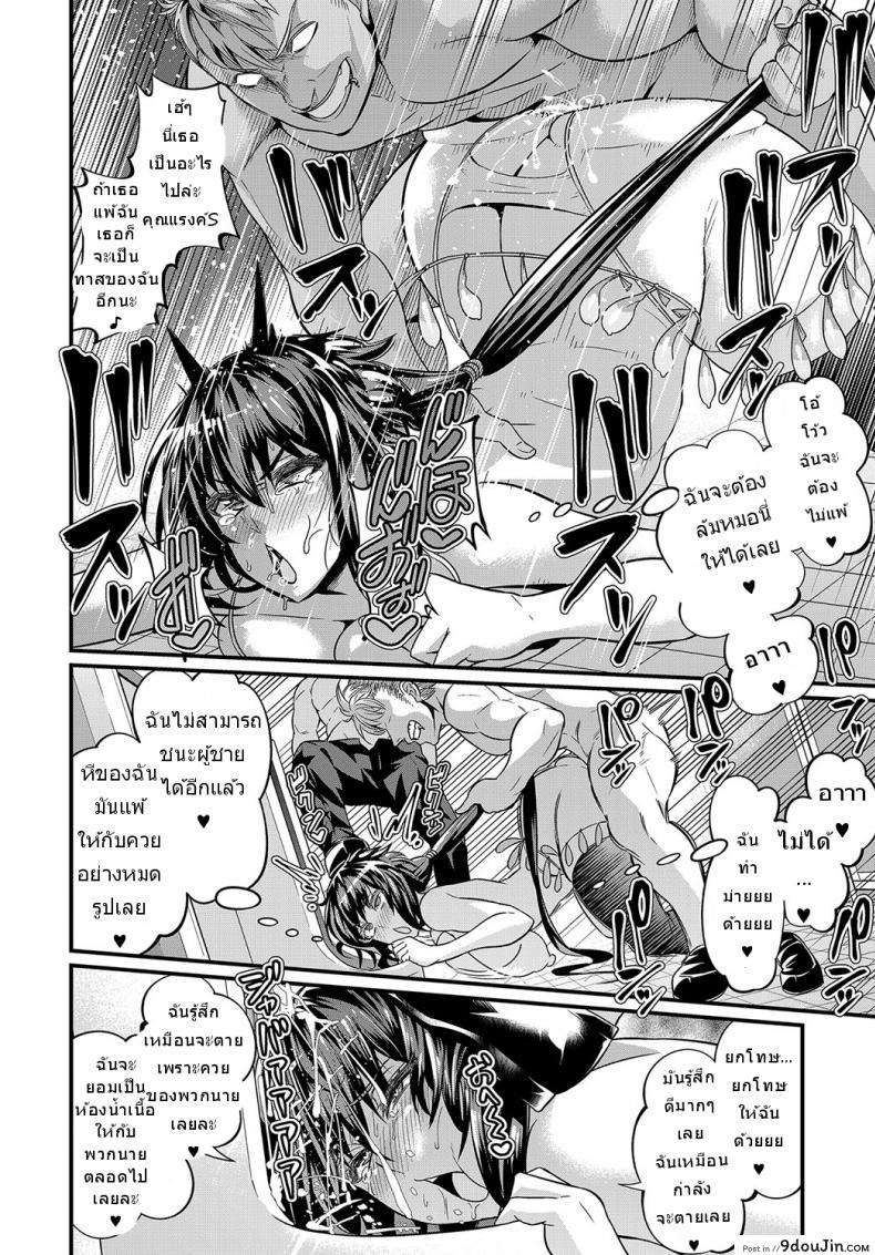 d489ce6a7e48a6893cf34df48cd51ba6