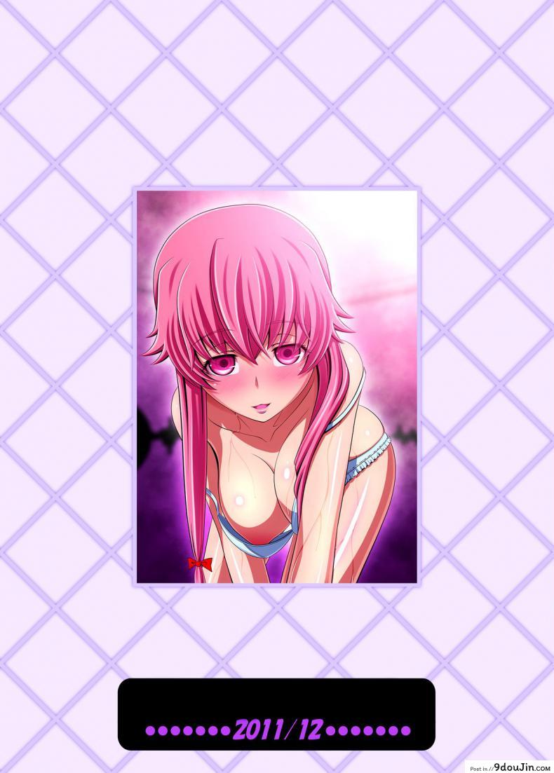 eda66bc3c7fe4bf609a286d796a7c9c9