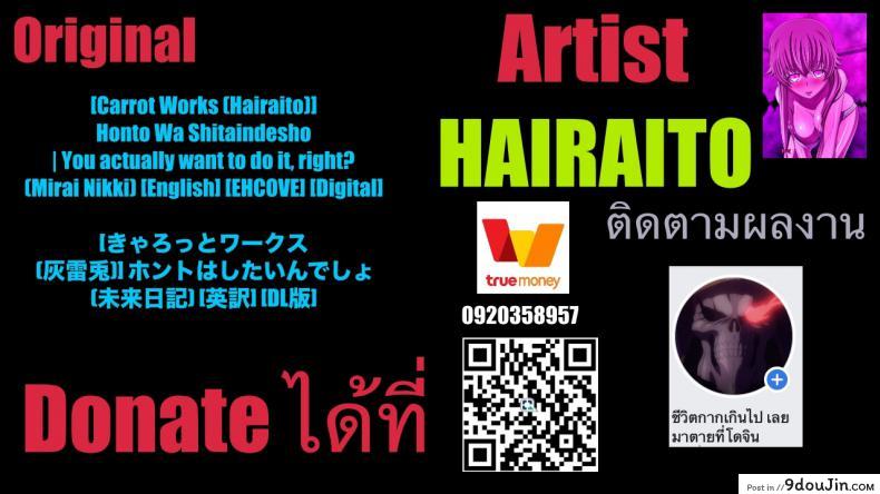 294c41e69aaa785e49873d68afe80638