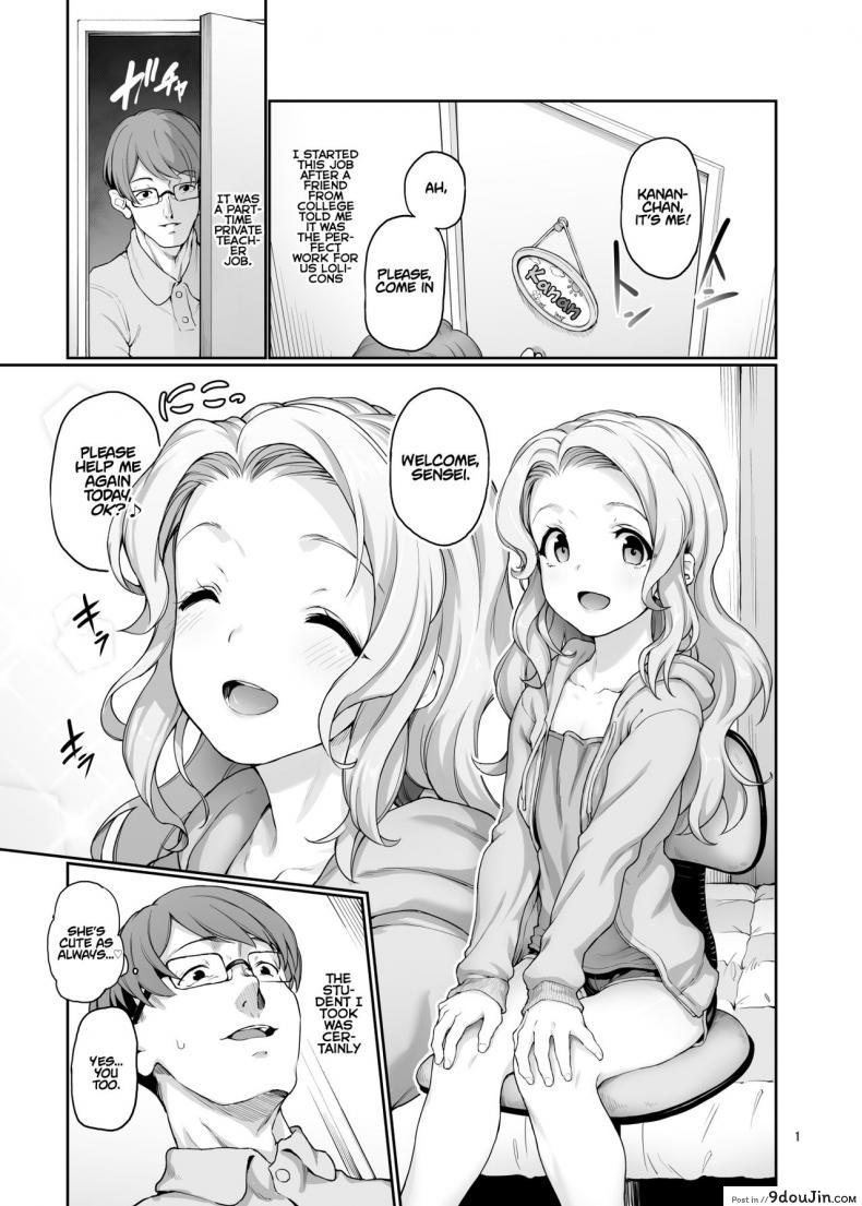 9a11768d2c2eea7c331011b06a7d4eb2