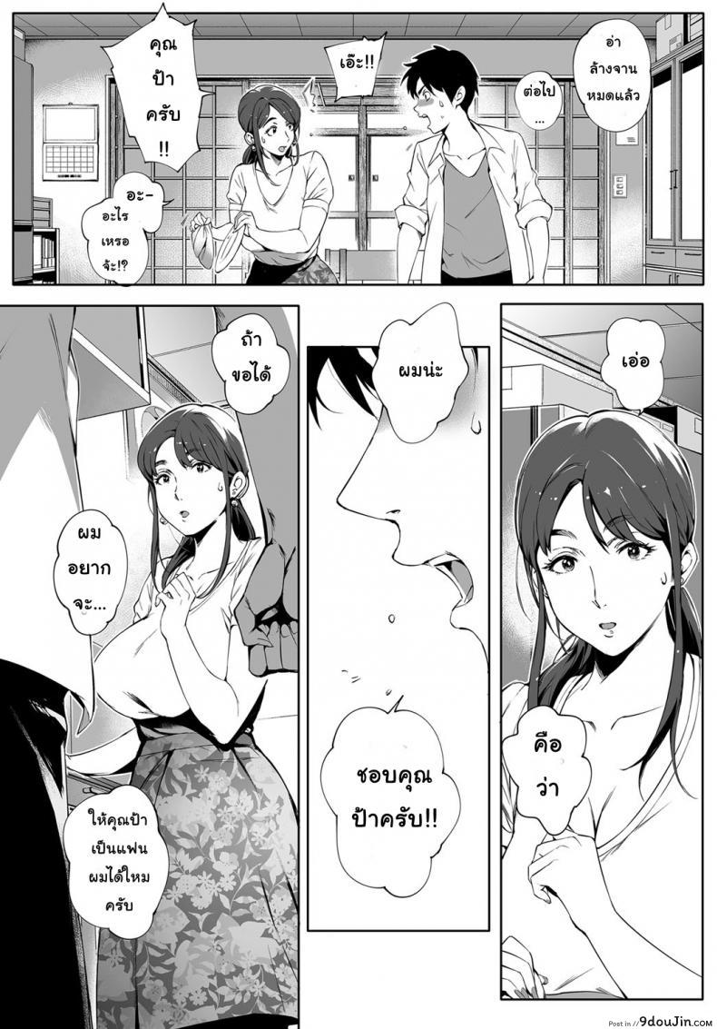 10679153688a7652fe1cc7d9f9040ddd