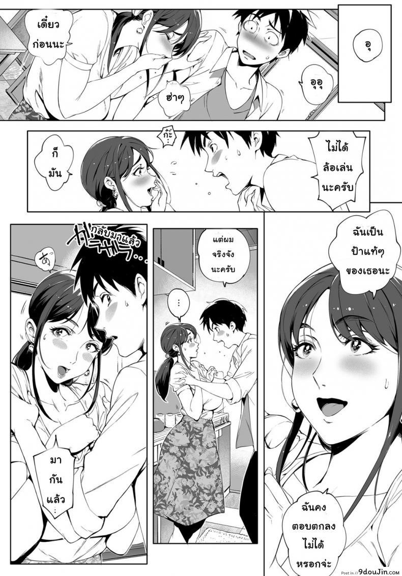 3955b0cbeeb7b17e165186d46f3b3cce