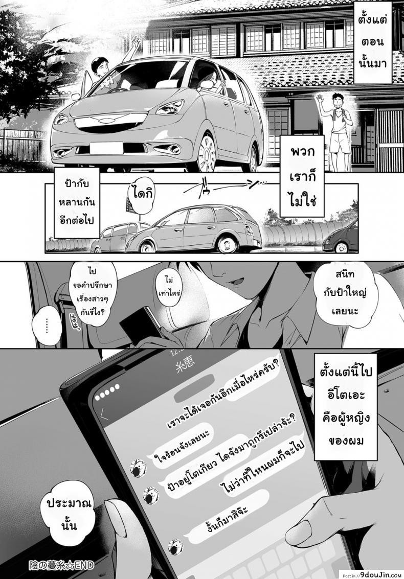 400904898aa3189717d1ca46eac8dbf0