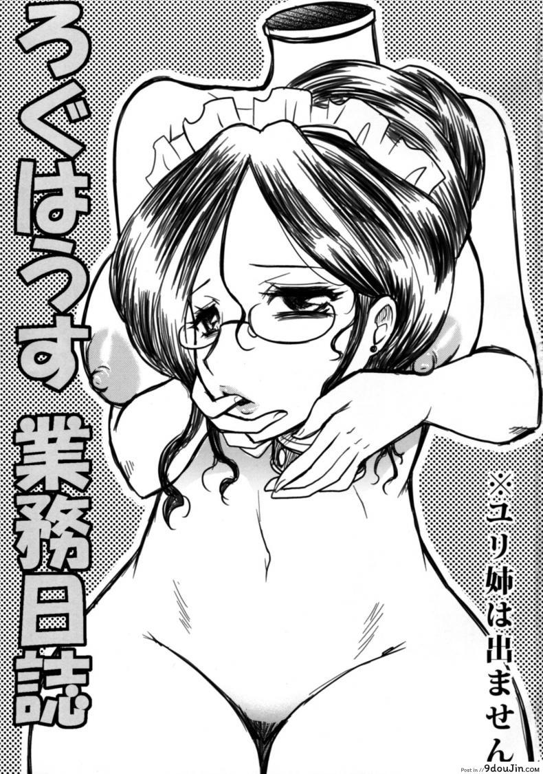 11f5315d0fdebb3df4e4554339df02f2