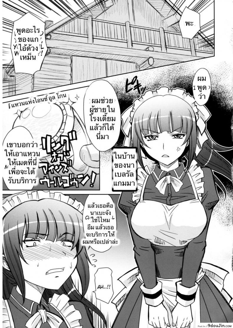 c05049e7cad7c646280ae12cfc7b6682