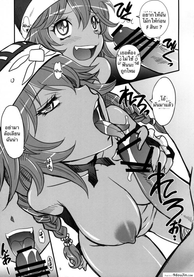 a6c1ce46e858a82bb8769311cc6b49d9