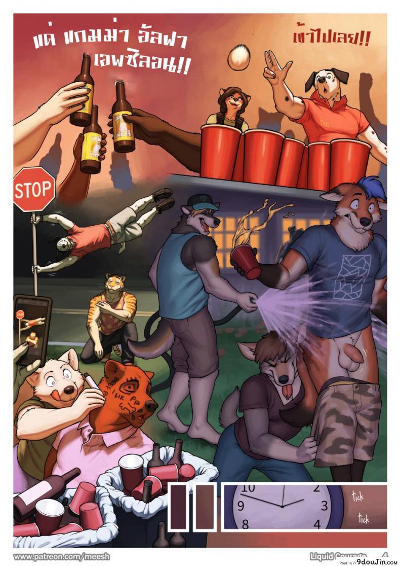 664ae8c982121da3fca221a419faff92