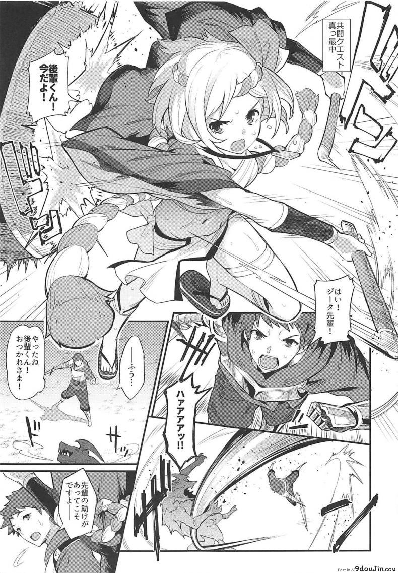 3fb5ed13afe8714a7e5d13ee506003dd