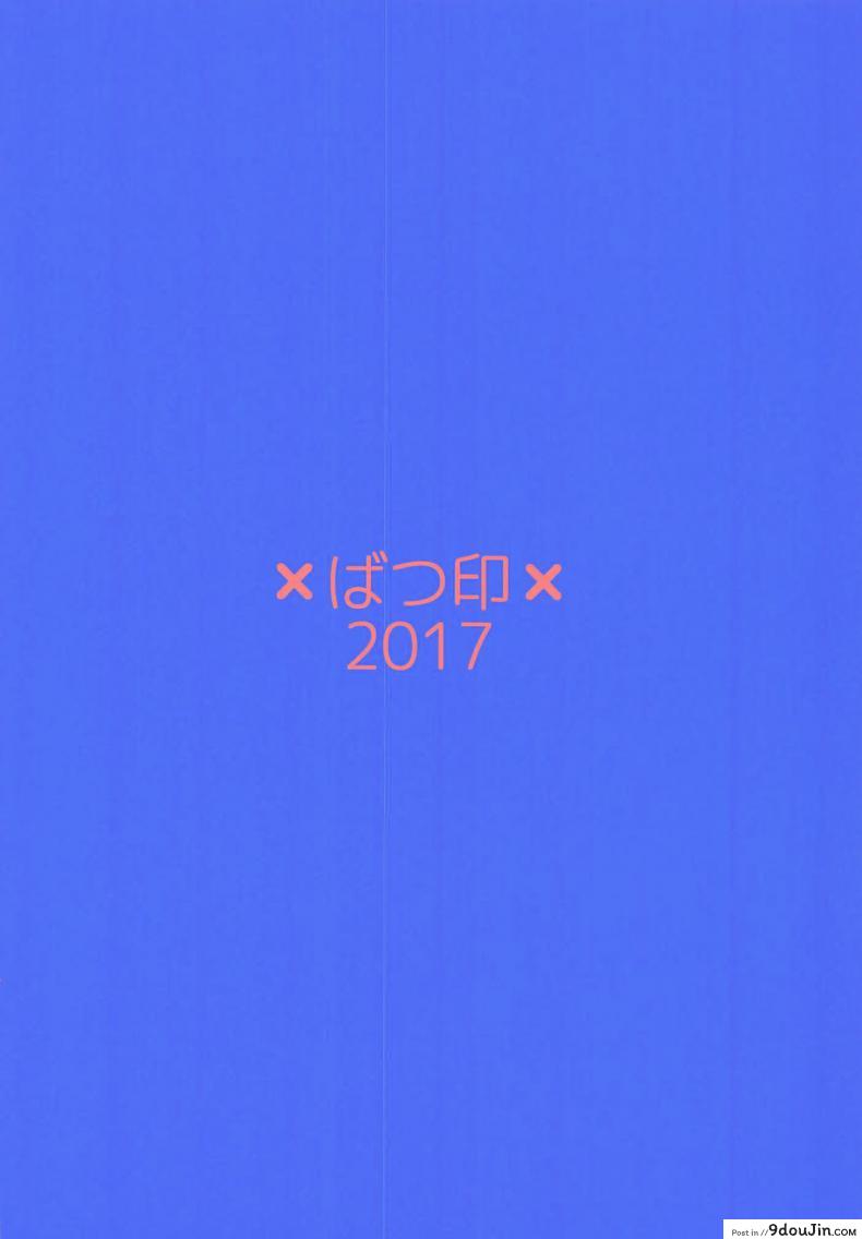 134ce63057f068a219a0df338fb0b723