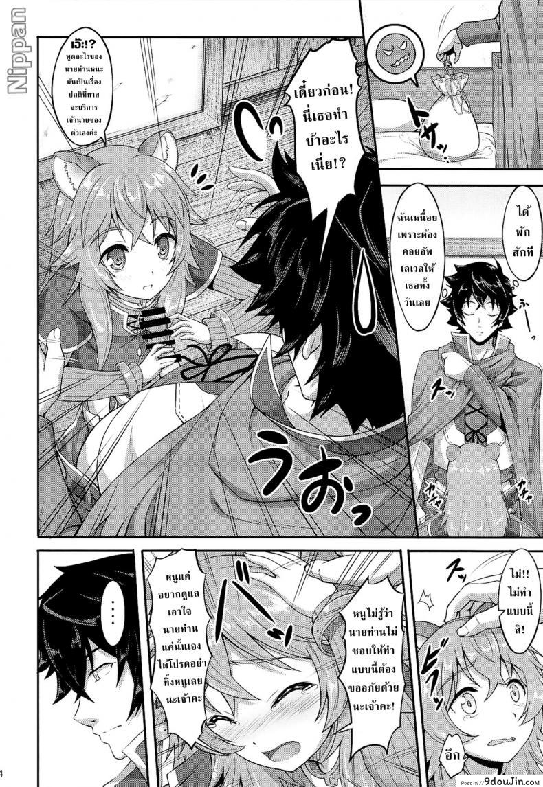 c05049e7cad7c646280ae12cfc7b6682