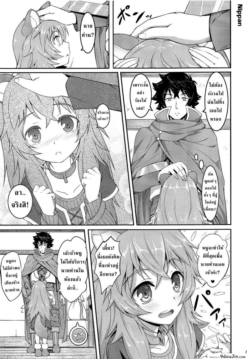 664ae8c982121da3fca221a419faff92