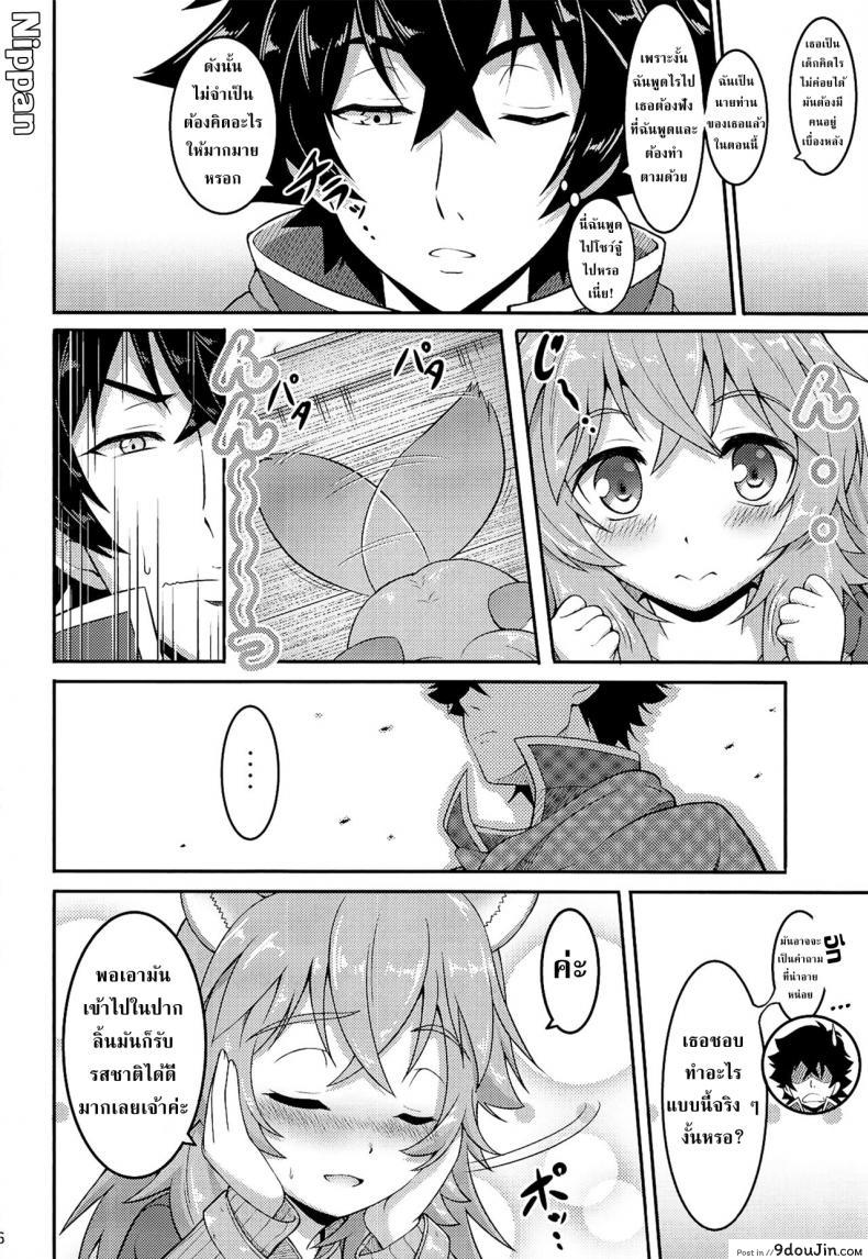 6bc212592ea2714988d0487e207dad58