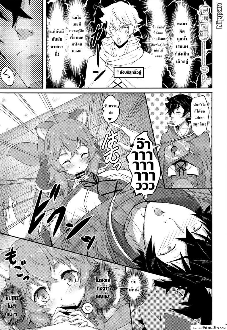 10679153688a7652fe1cc7d9f9040ddd