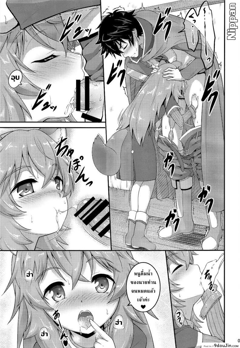 c2f584782065b2b275beb3af5d1ead19