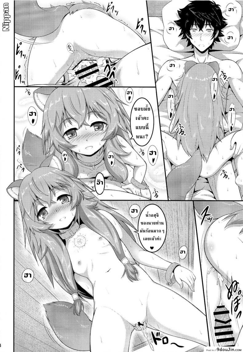 0ca561943b97fefeff232c8e567fac4c